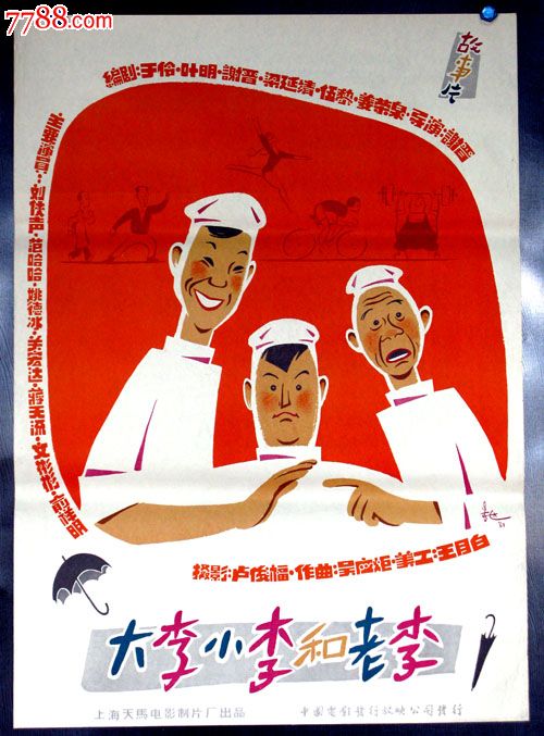 做个布莱恩特大学毕业证